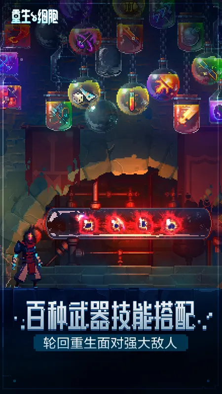 ����ϸ��(����ð����Ϸ)v3.5.9 ��׿���ͼ