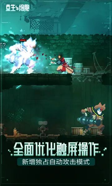 ����ϸ��(����ð����Ϸ)v3.5.9 ��׿���ͼ