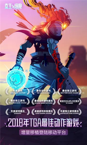 ����ϸ��(����ð����Ϸ)v3.5.9 ��׿���ͼ