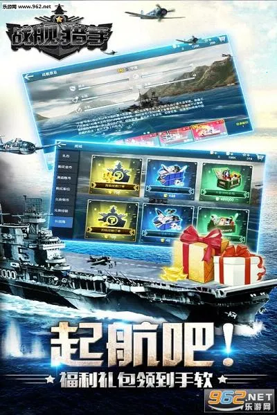 ս������2025�ٷ�����v1.37.5 ��Ѱ��ͼ