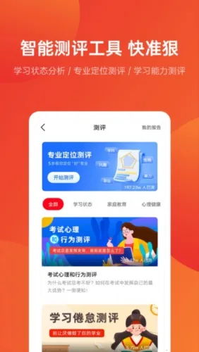 ��־Ը(־Ը�����)