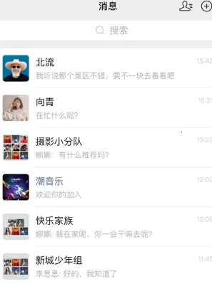 ����(��Ⱥ����ƽ̨)