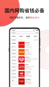 55����2025���°汾v8.16.43 �ֻ����ͼ