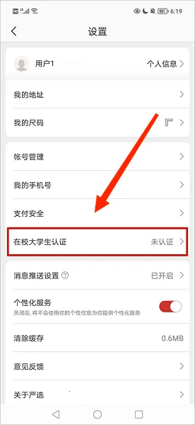 ������ѡ(��ѡ����)