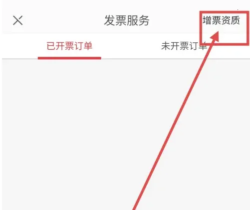 ������ѡ(��ѡ����)