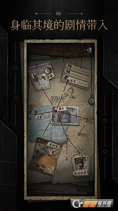 �հ���(������Ϸƽ̨)v2.6.4 �ٷ������ͼ