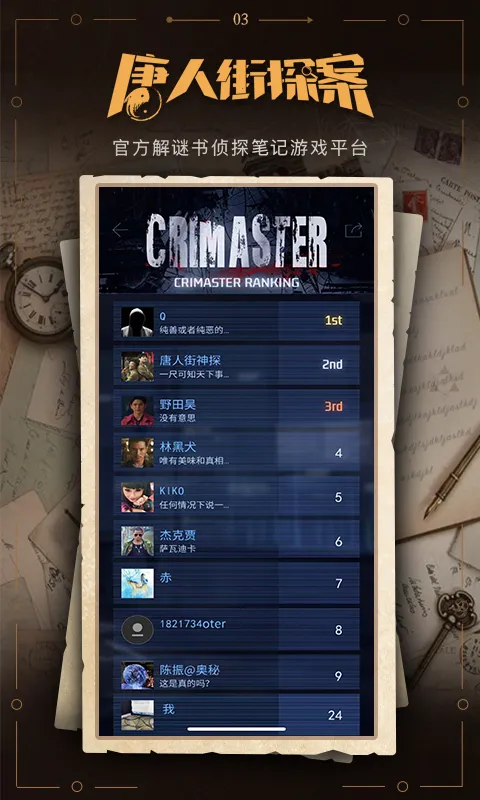 �հ���(������Ϸƽ̨)v2.6.4 �ٷ������ͼ