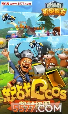 ܳûܴ֮(ܴð)v2.5.0 ֻͼ