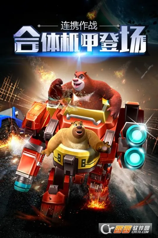 ܳûܴ֮(ܴð)v2.5.0 ֻͼ