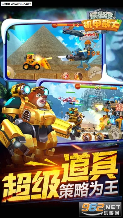 ܳûܴ֮(ܴð)v2.5.0 ֻͼ