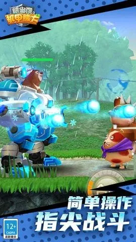 ܳûܴ֮(ܴð)v2.5.0 ֻͼ