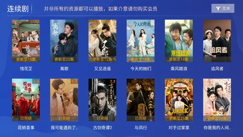 Ӱ����(����Ч��Ϣ)v6.0 ��Ѱ��ͼ