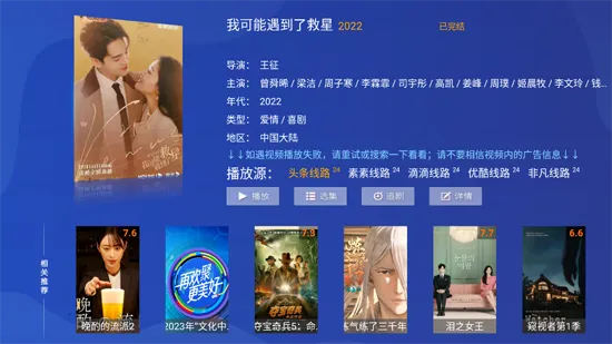 Ӱ����(����Ч��Ϣ)