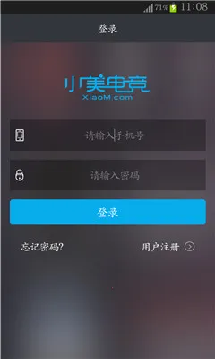 С���羺(�羺�罻̨)v1.1.1 �ֻ����ͼ