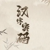 ��������2025�ٷ����°汾v1.0 �ٷ�����