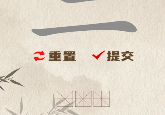 ��������2025�ٷ����°汾