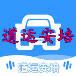 ���˰���(���࿼��̨)v2.2.4 ��Ѱ�