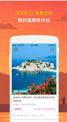 Ψ2025ٷ°汾v1.0.0 ֻͼ