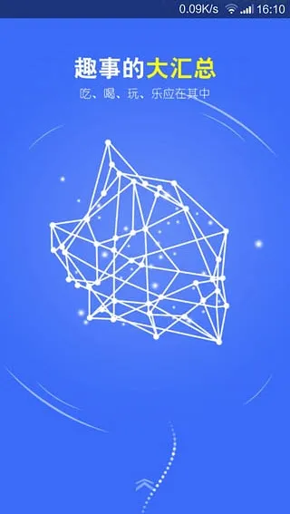 �˰���(��ͼ����̨)v1.2.18 �ٷ������ͼ