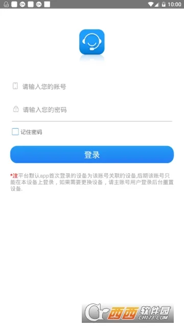 ͨ������(ͨ����������)