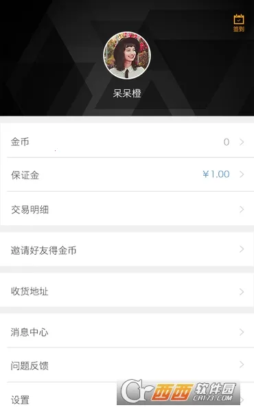 ����(��Ƶ��������)v1.9.0 �ֻ����ͼ