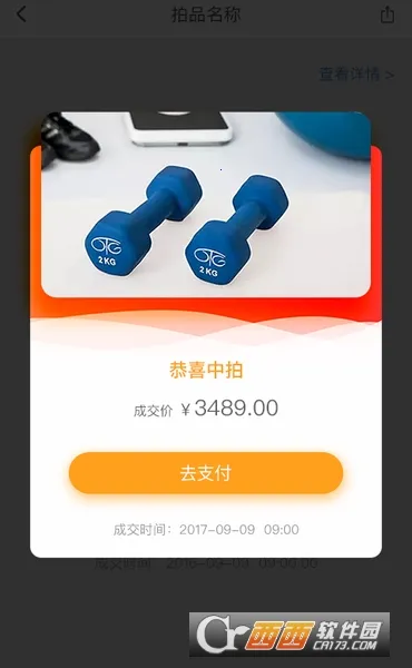 ����(��Ƶ��������)v1.9.0 �ֻ����ͼ