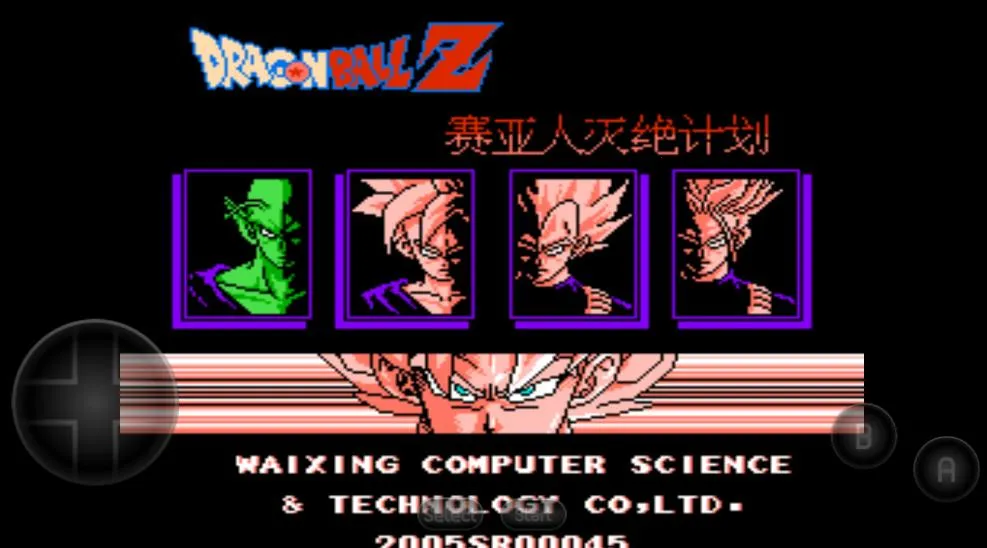 Z⴫ƻİ2025ٷ°汾v2022.01.07.17 ٷͼ