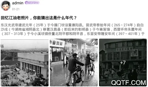 ����2025���°汾