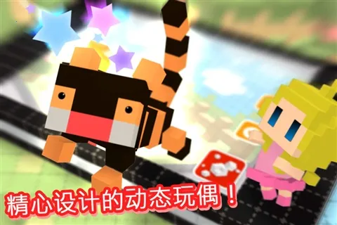 Oh! Cube2025ٷv1.4 Ѱͼ