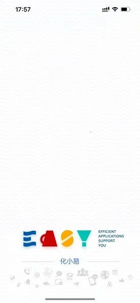 ��С��+(��ҵ�칫����)v4.7.5 �ٷ������ͼ