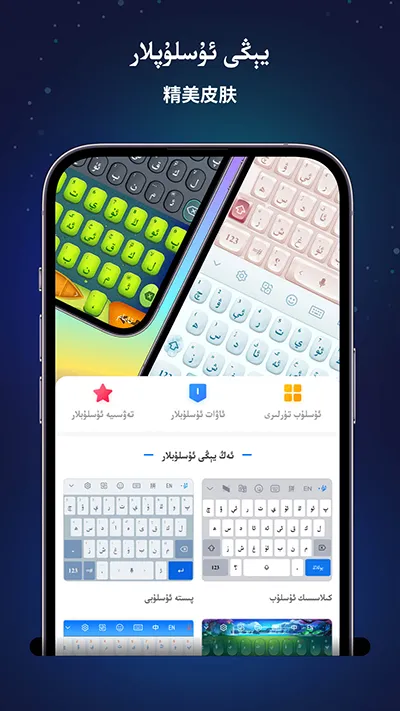 nurά�����뷨2025�ٷ�����v4.2.5 ��Ѱ��ͼ