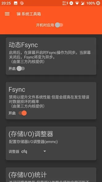 ��ϵͳ�����䰲׿���ֻ���v2.0.0B27 �ٷ������ͼ