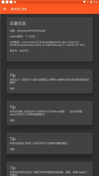 ��ϵͳ�����䰲׿���ֻ���