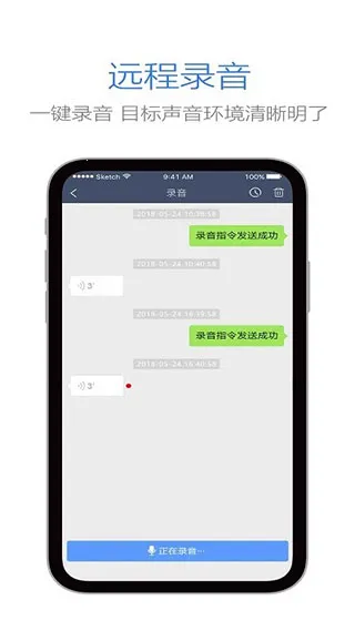 ������λ��׿���ֻ���v5.5.0 �ֻ����ͼ