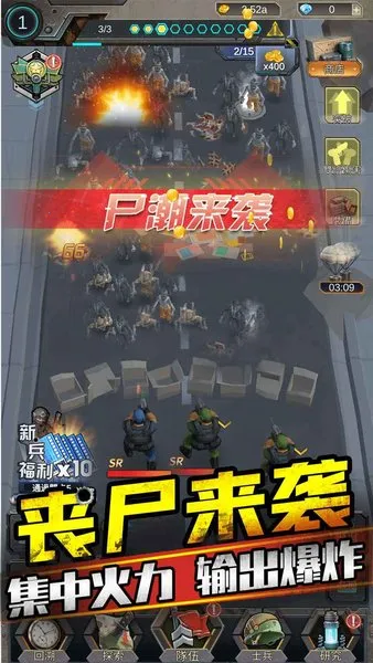 Ǹʬ2025ٷv1.1.4 ׿ͼ