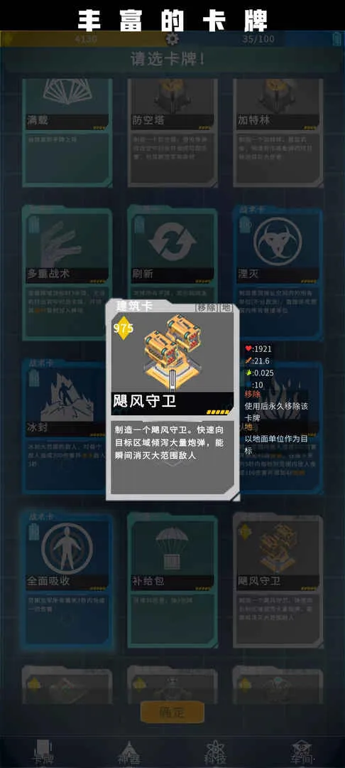 ս2025ٷ°汾vGHTest ֻͼ