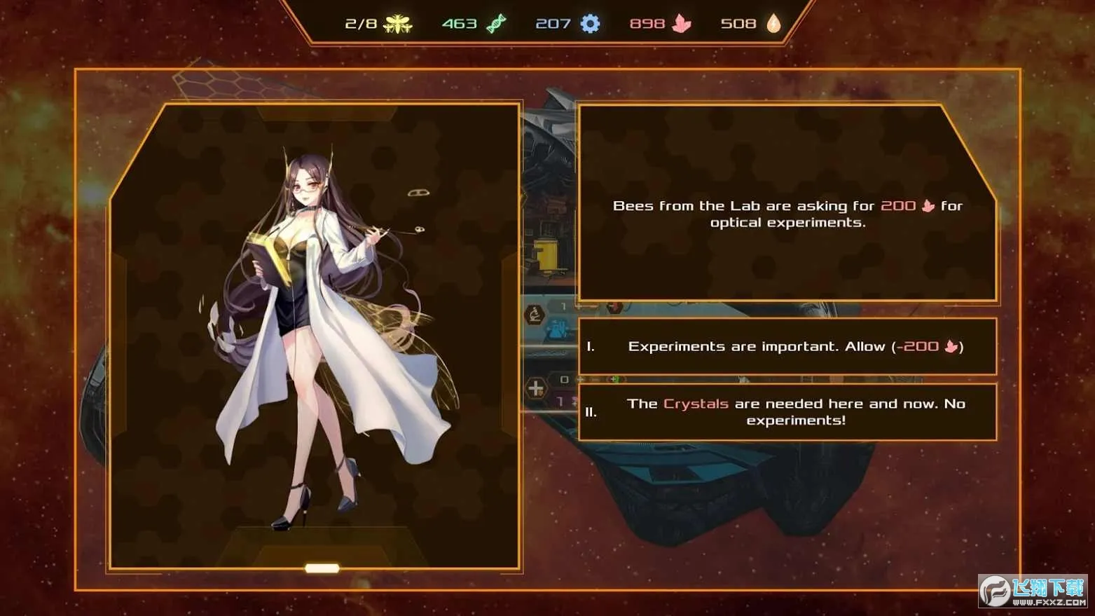 䳲2025ٷ°汾v1.0.12 ׿ͼ