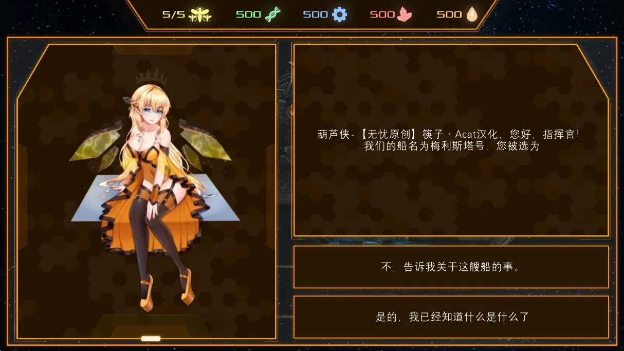 䳲2025ٷ°汾v1.0.12 ׿ͼ