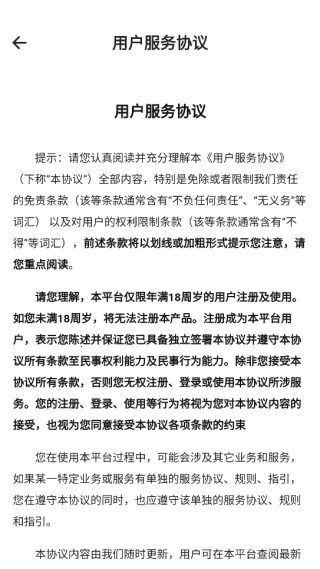 ����2025�ٷ����°汾