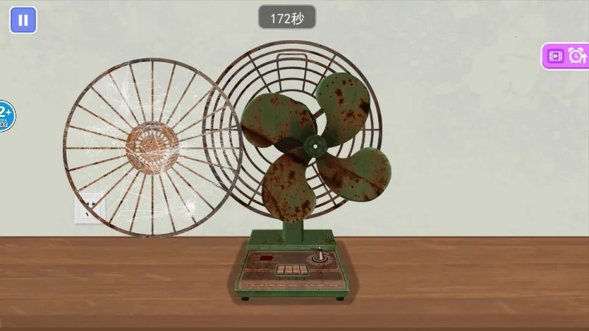 ɸֺϼ(ɽѹϷ)v1.0 ٷͼ