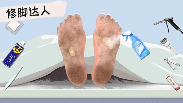 ɸֺϼ(ɽѹϷ)v1.0 ٷͼ