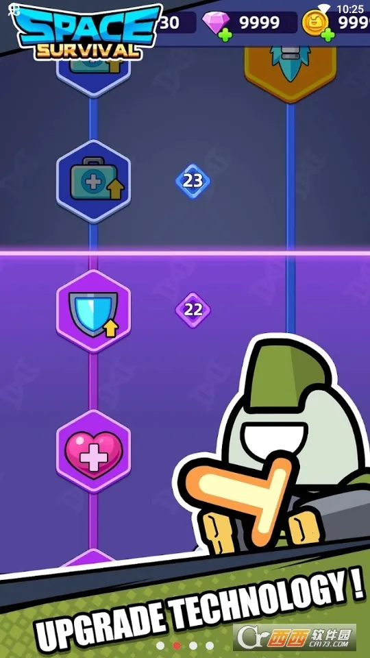 �ռ�����io2025�ٷ����°汾v1.0.0 ��׿���ͼ