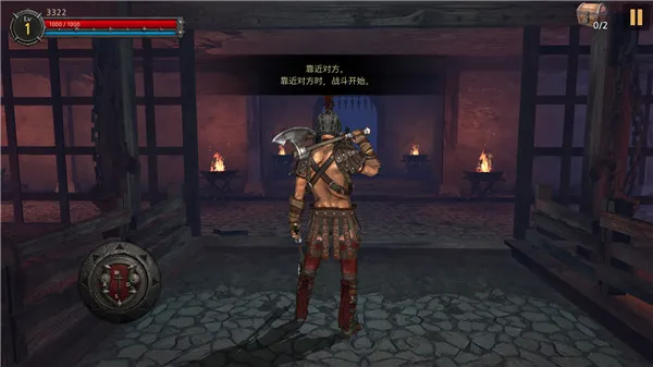 籩֮22025°汾v2.8.13 ٷͼ