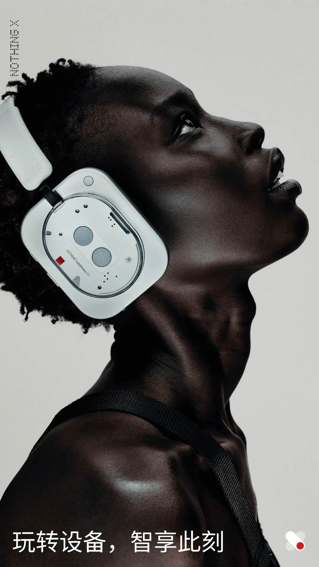 Nothing X(�豸�ٿ�)v13.4.13 �ٷ������ͼ