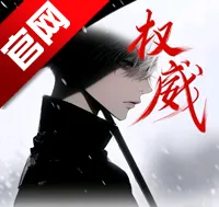 ������������(��Ϸ��������)v3.0 ��׿��