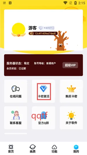 ������������(��Ϸ��������)