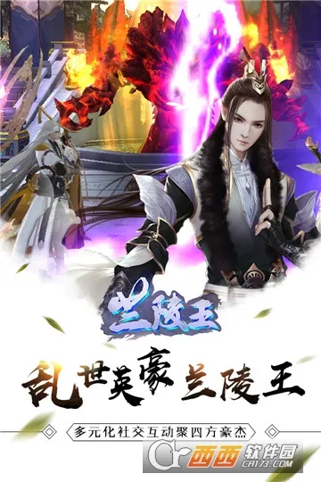 ������5.02025���°汾v5.0 ��׿���ͼ