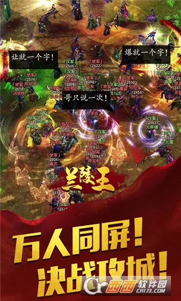 ������5.02025���°汾v5.0 ��׿���ͼ