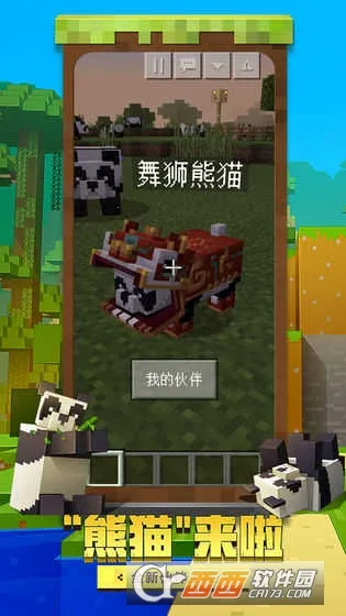 Toolbox(���߸�����)v5.4.58 ��Ѱ��ͼ