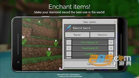 Toolbox(���߸�����)